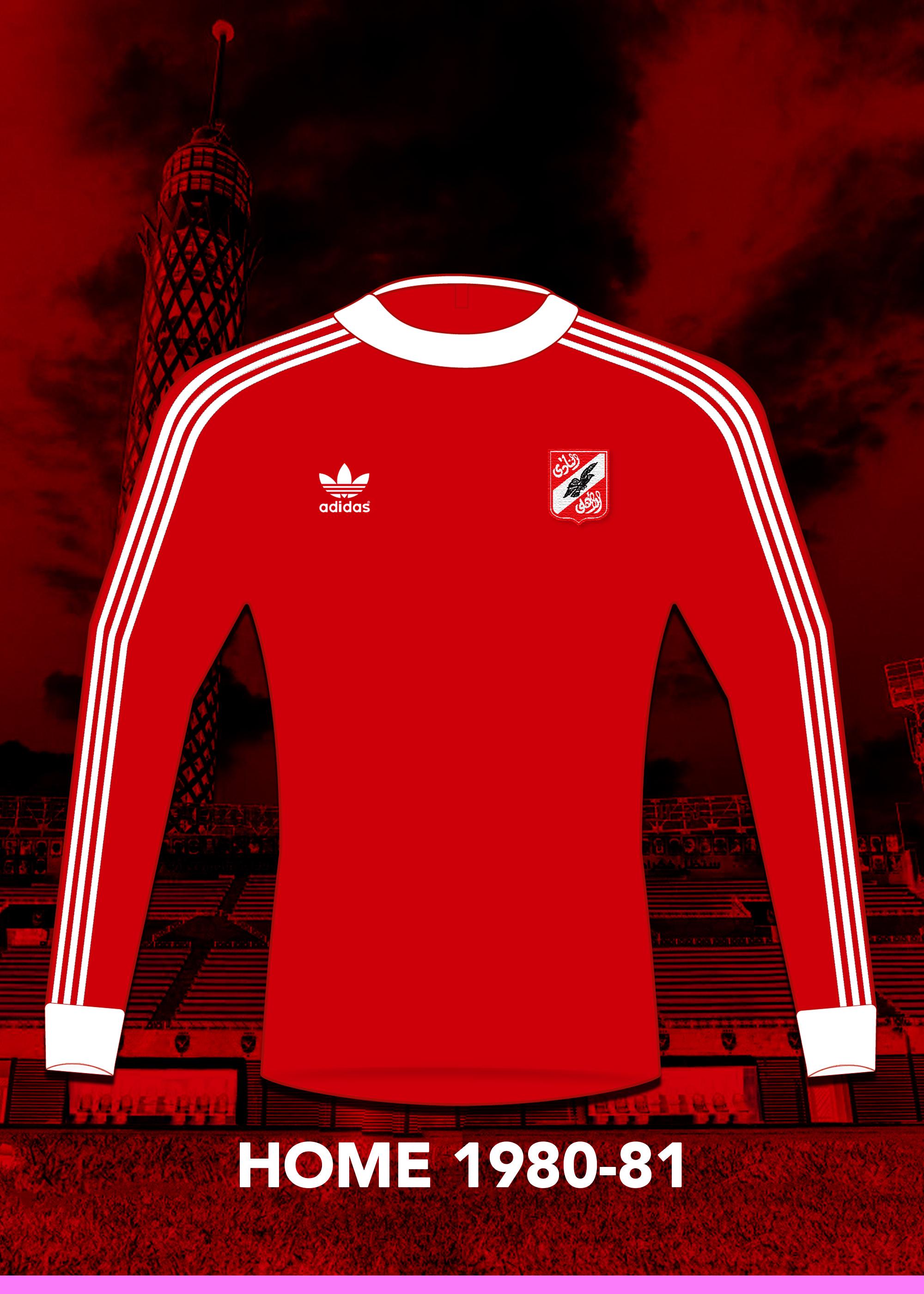 Home 1980-81