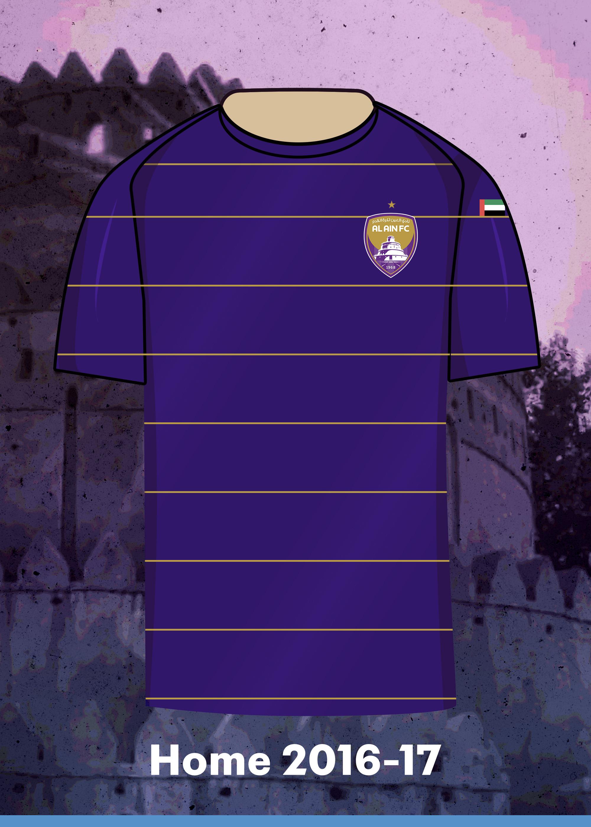 Home 2016-17