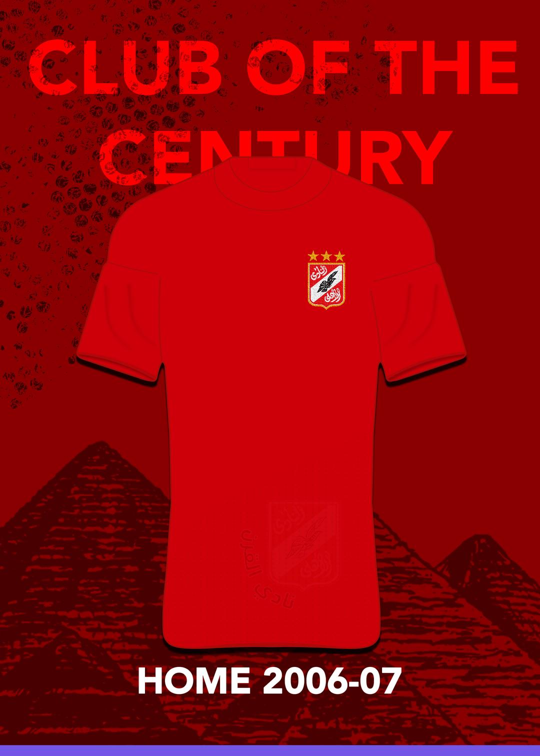 Home 2006-07 - FIFA Collect