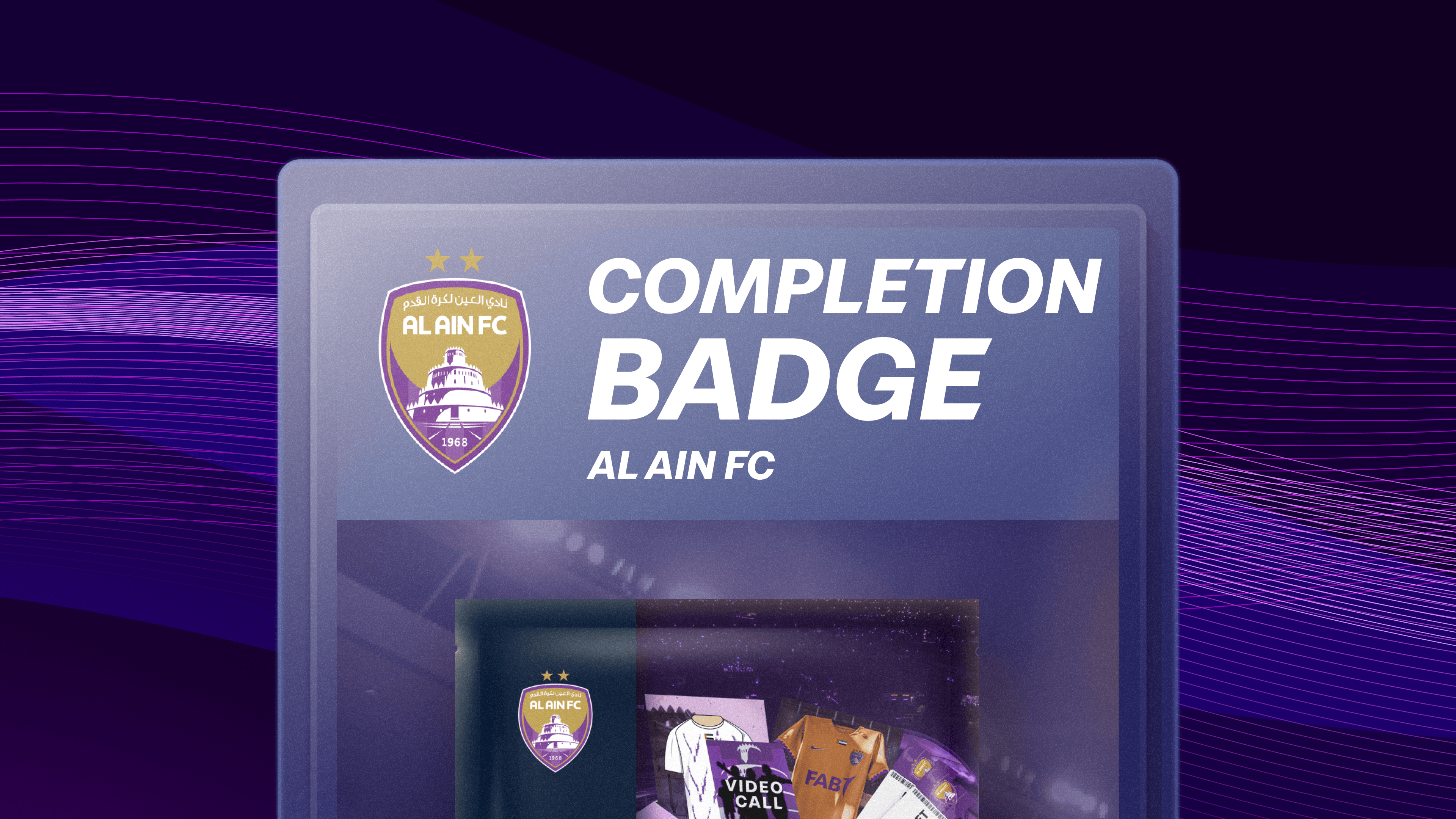 Al Ain FC Timeless Jerseys Seal of Collection Completion