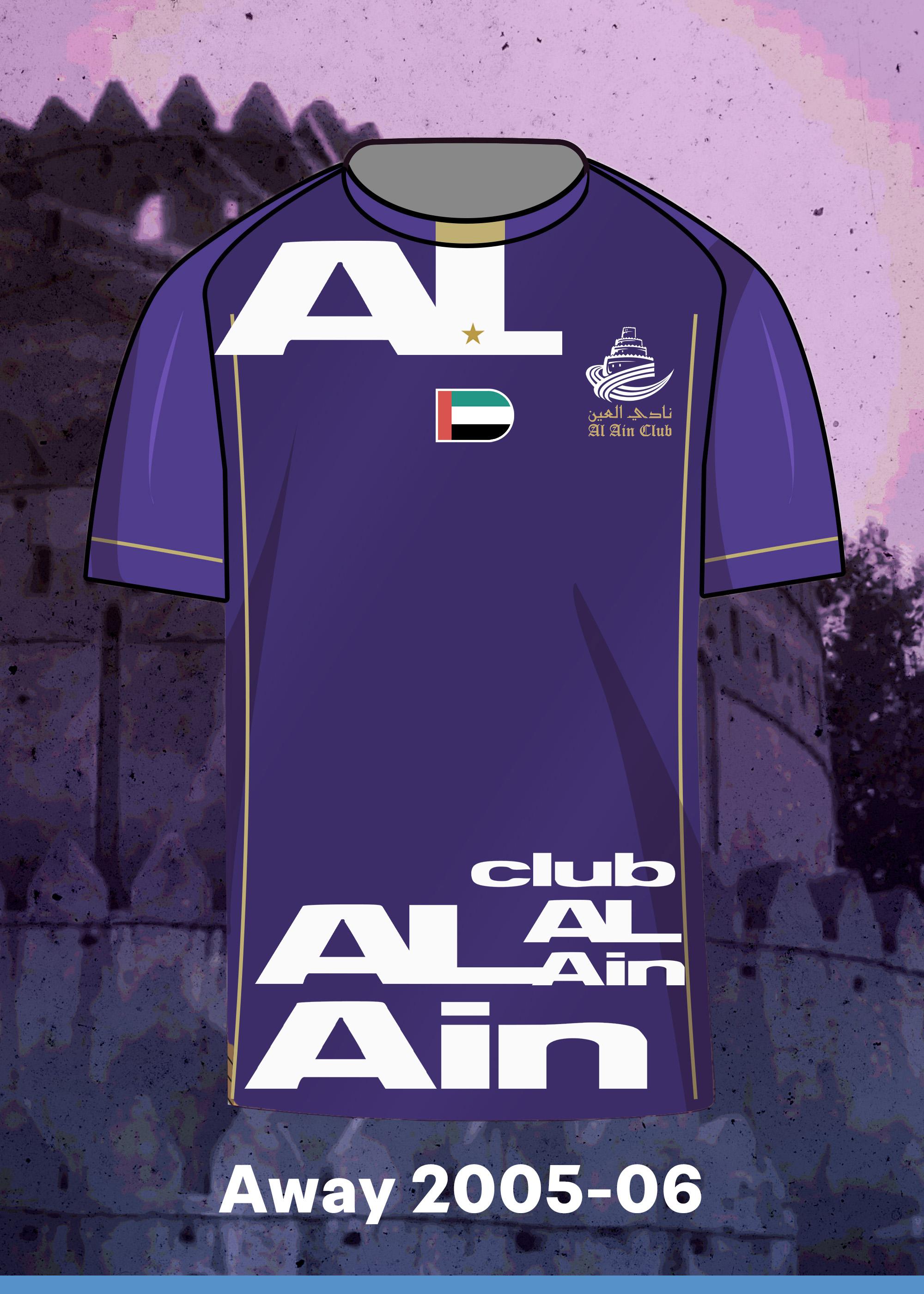 Away 2005-06