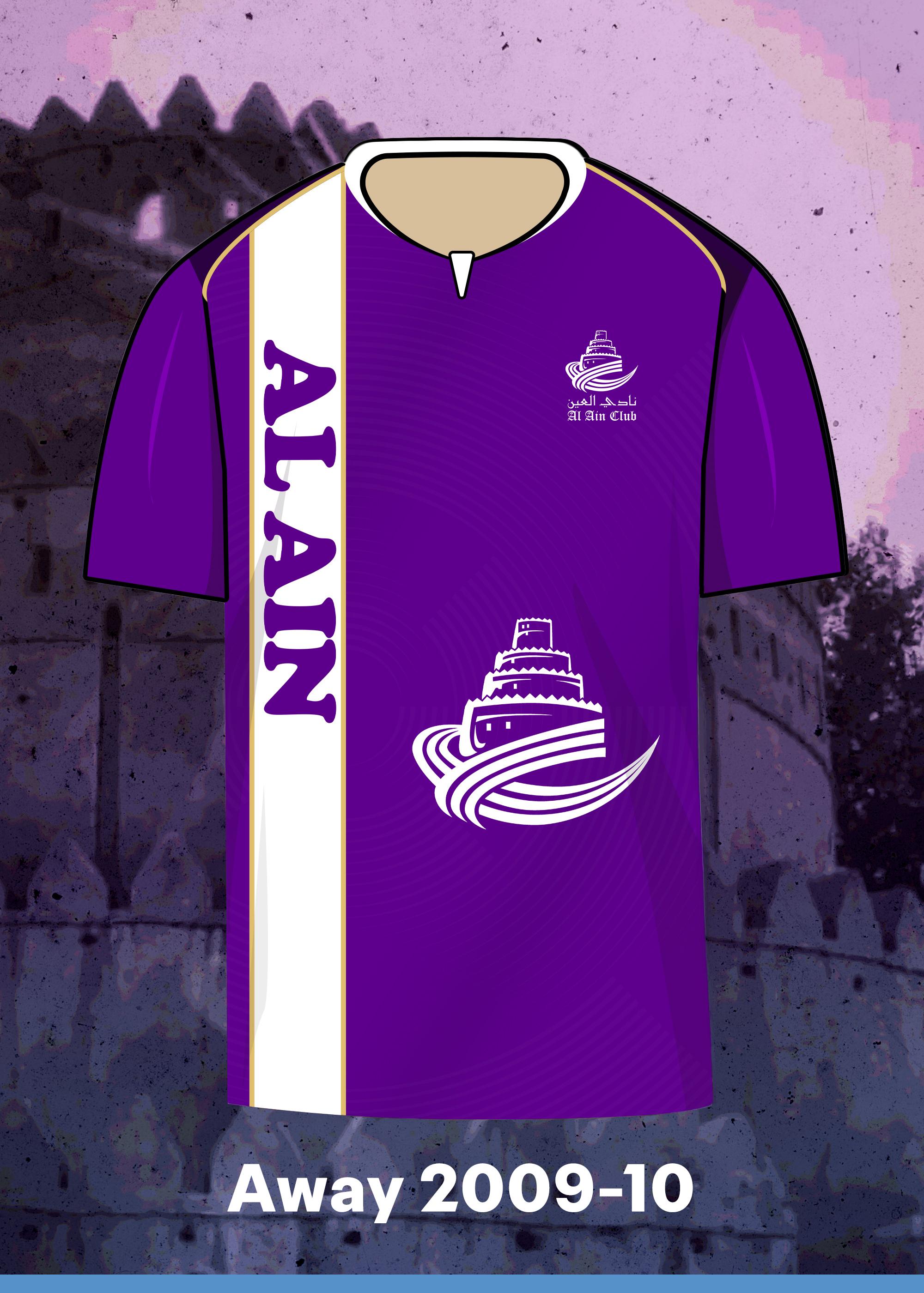 Away 2009-10