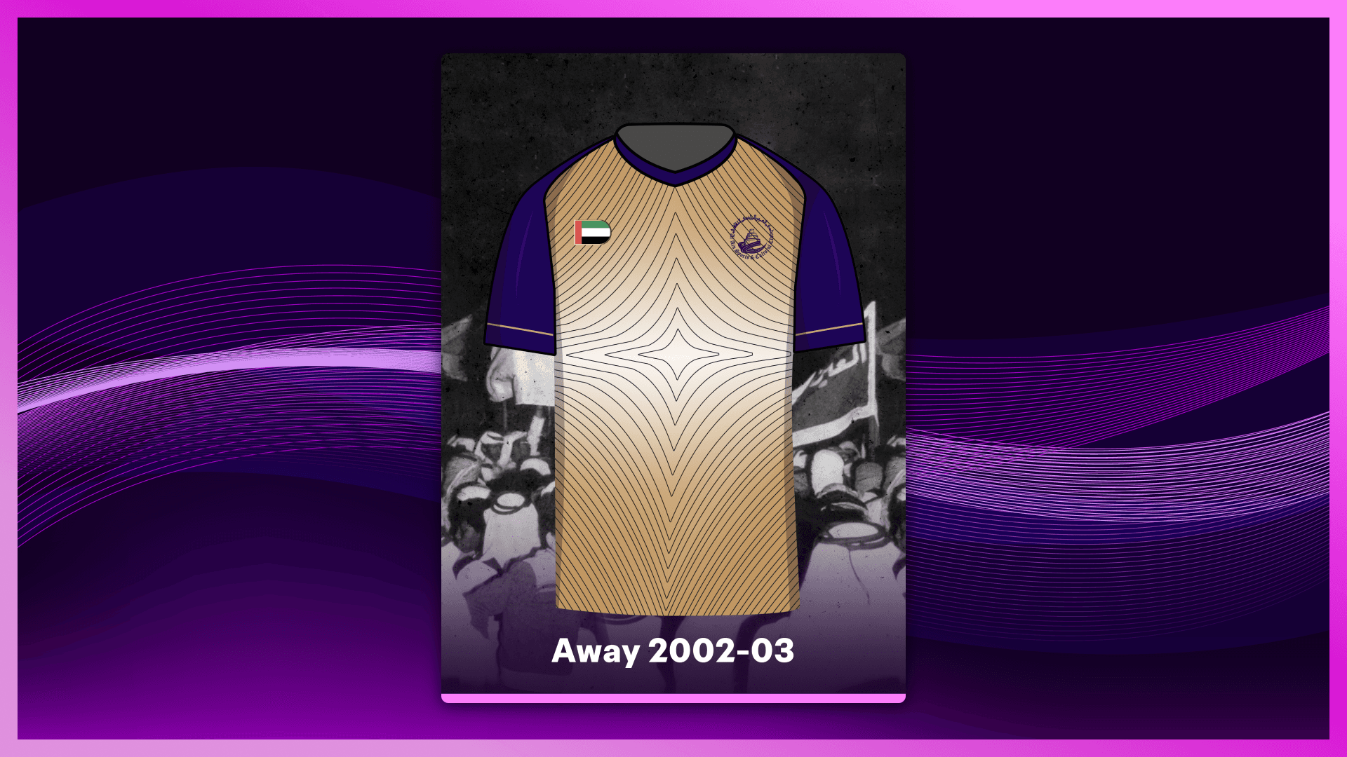 Away 2002-03