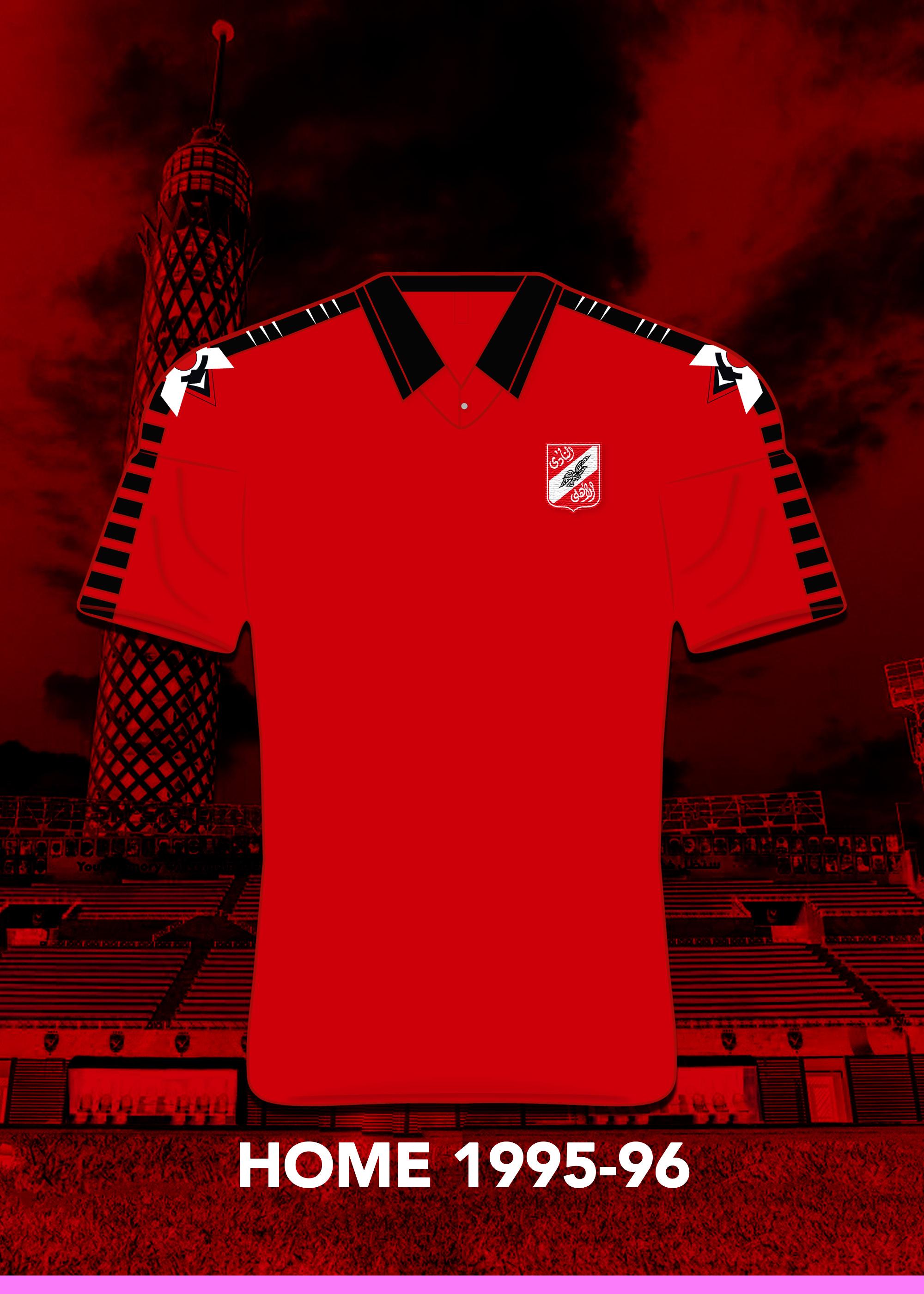 Home 1995-96