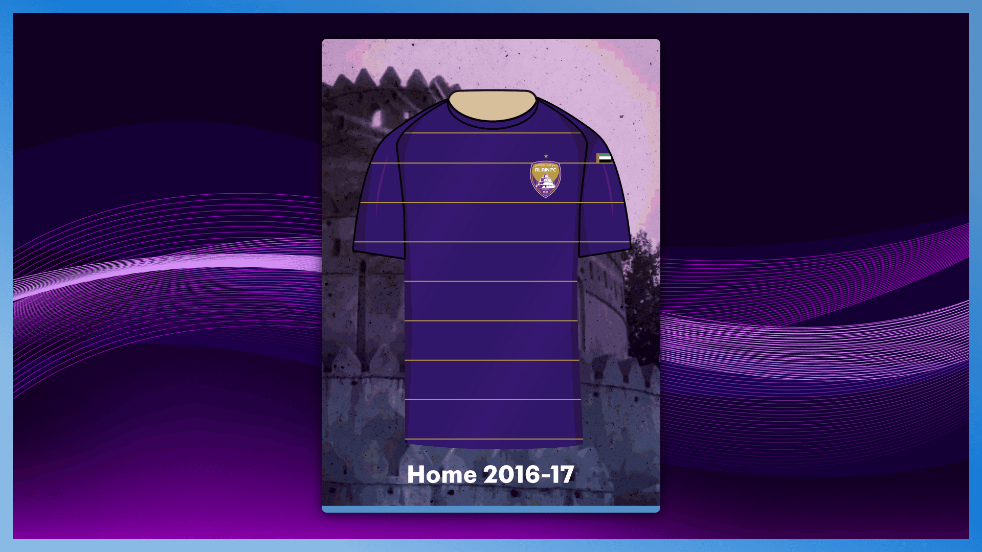 Home 2016-17