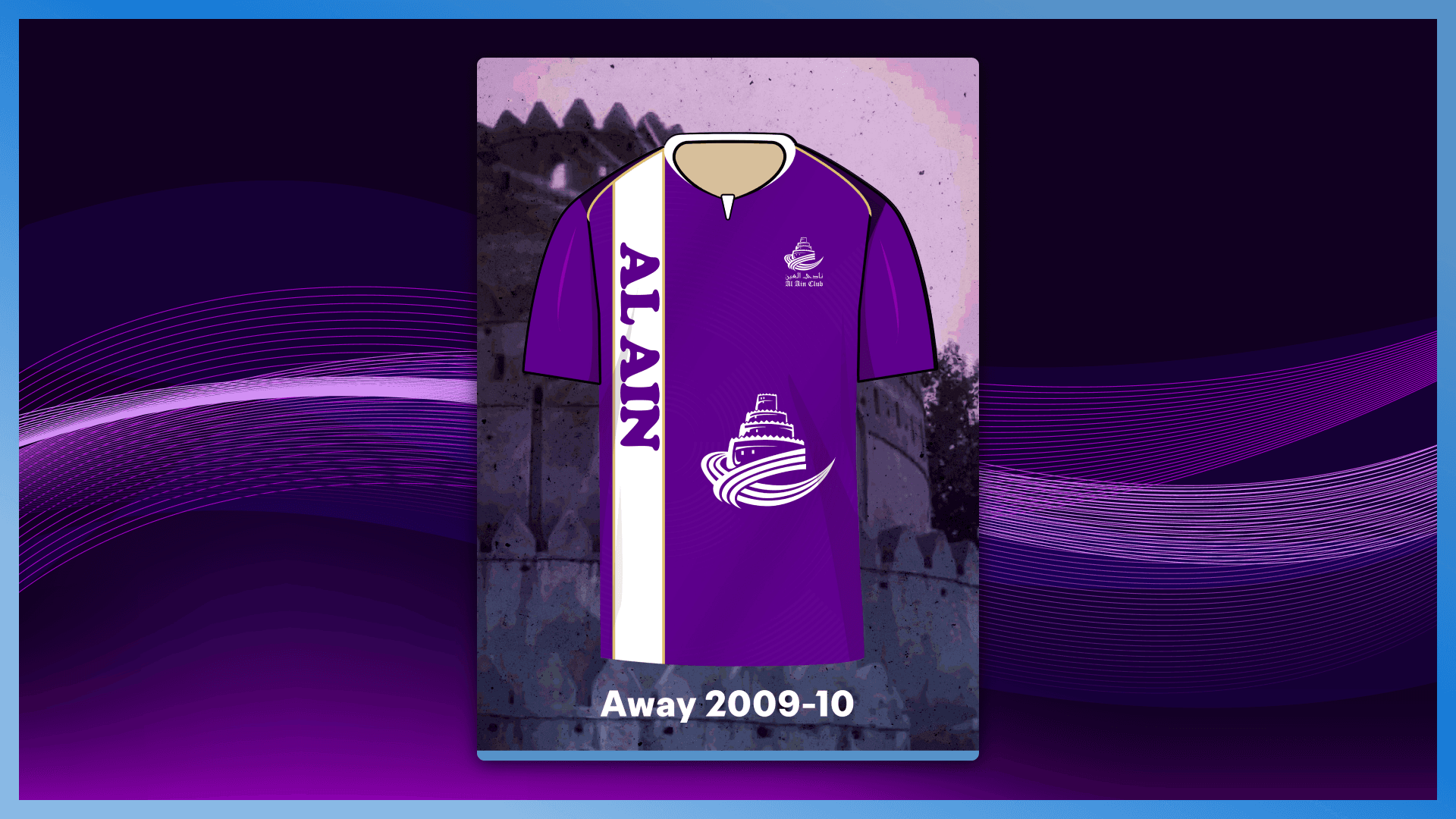 Away 2009-10