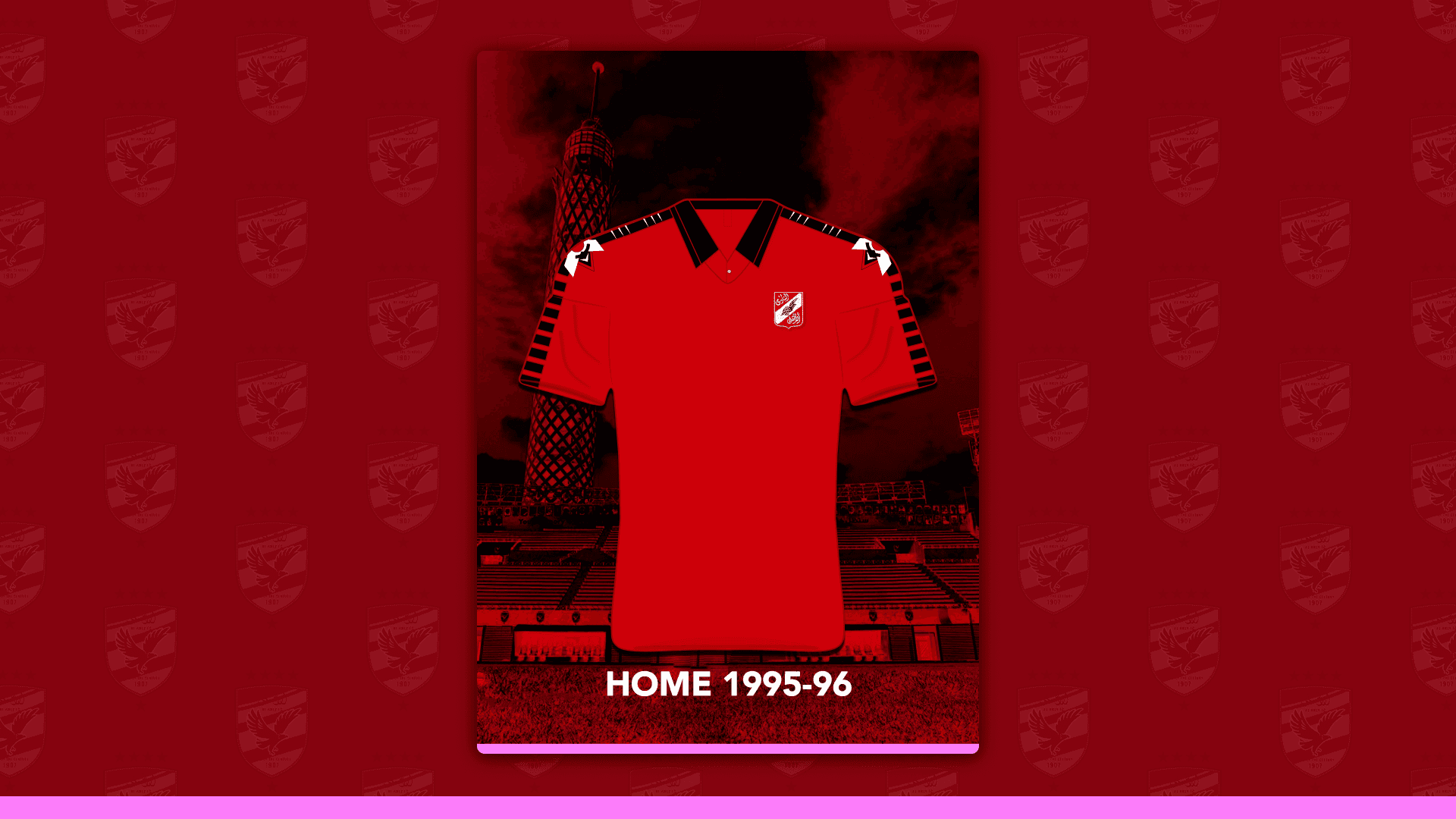 Home 1995-96