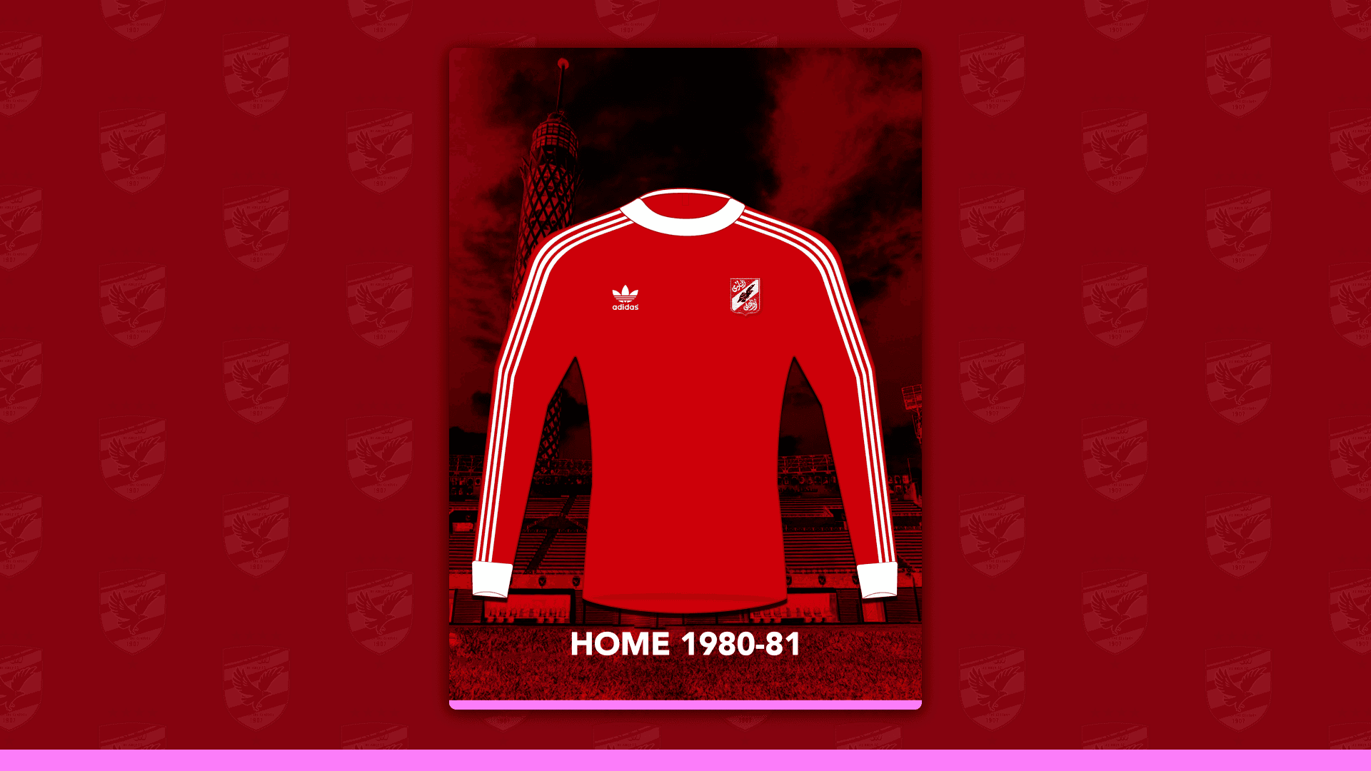 Home 1980-81
