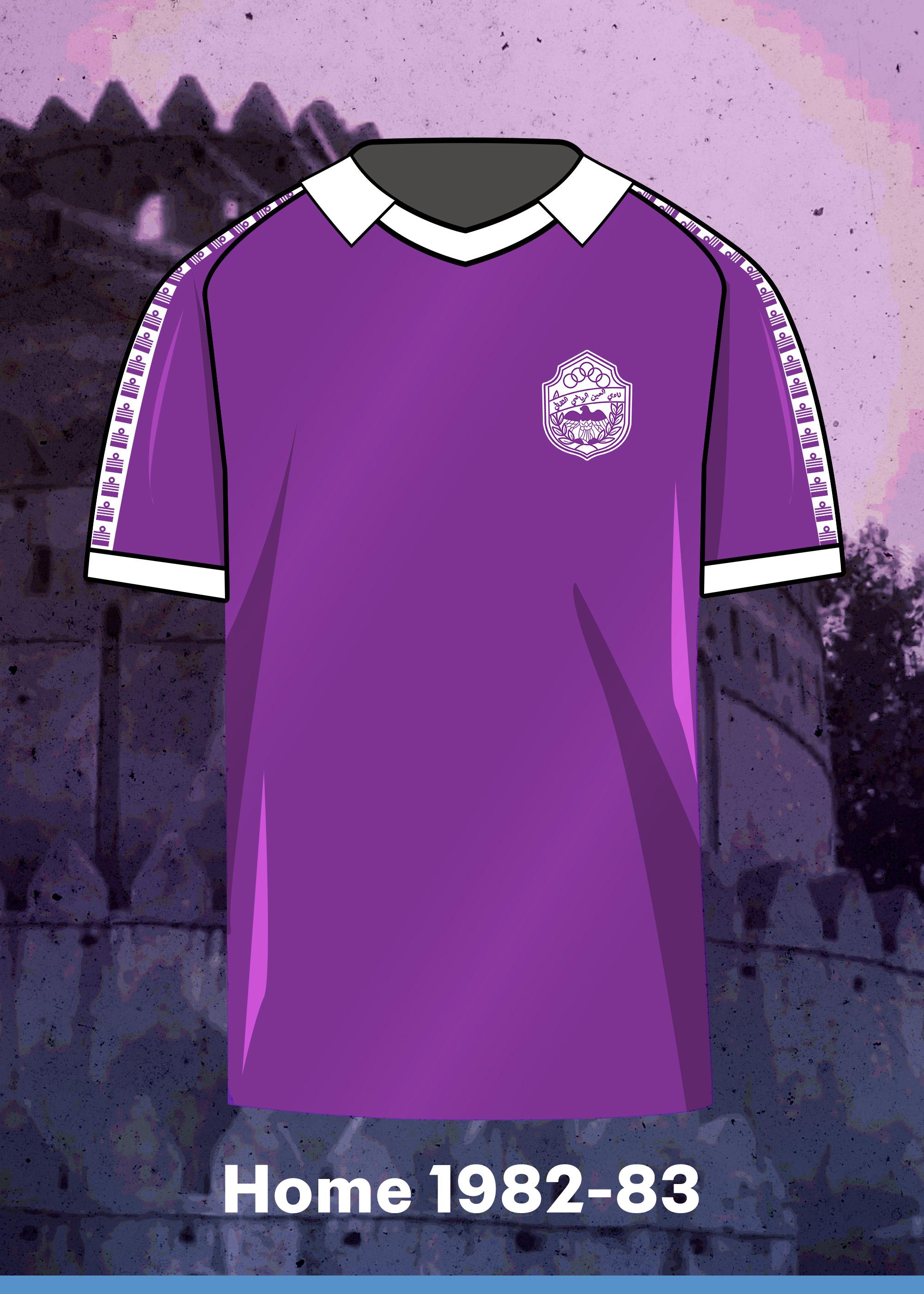 Home 1982-83