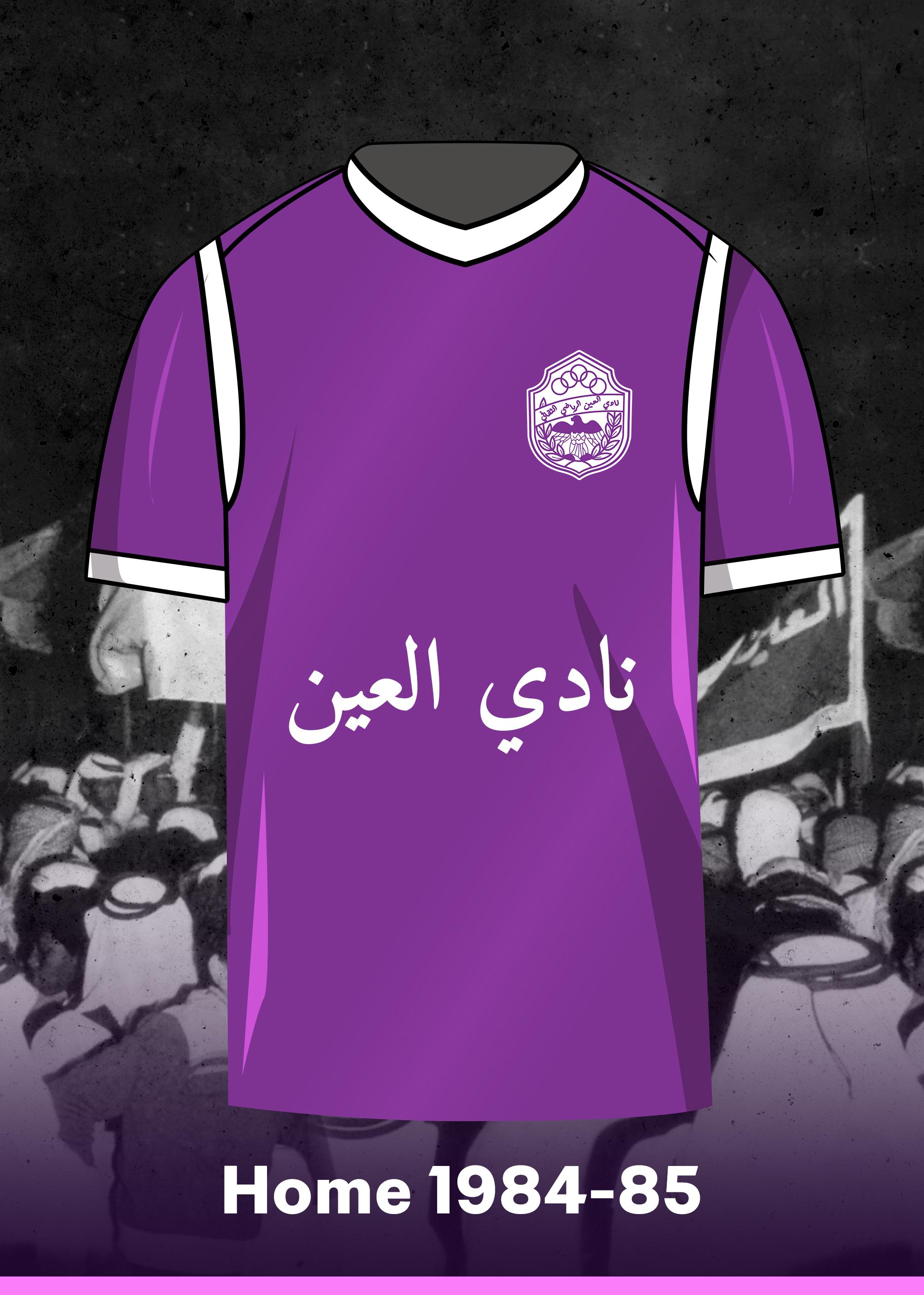 Home 1984-85