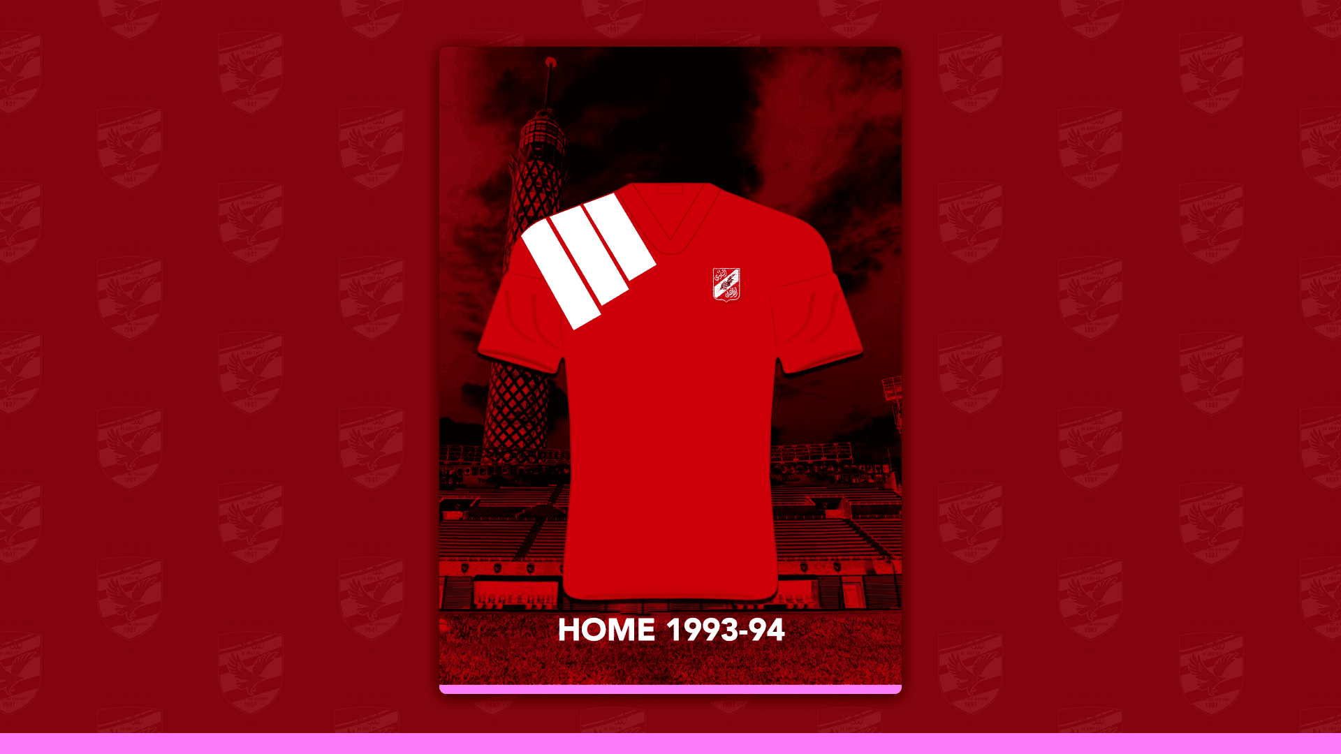 Home 1993-94