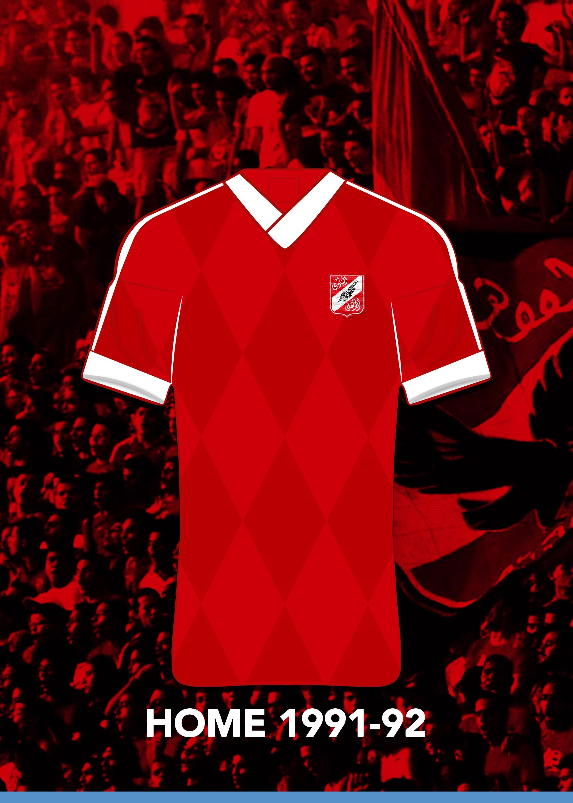 Home 1991-92