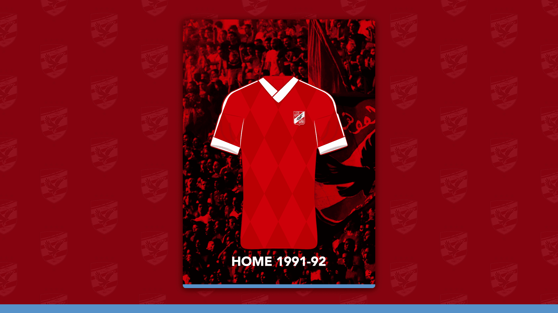 Home 1991-92